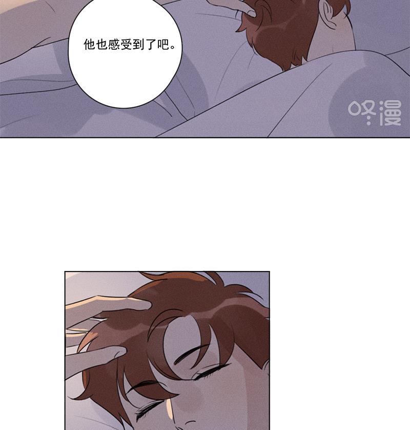 女装正太漫画韩漫全集-第118话无删减无遮挡章节图片 