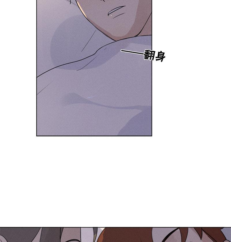 女装正太漫画韩漫全集-第118话无删减无遮挡章节图片 