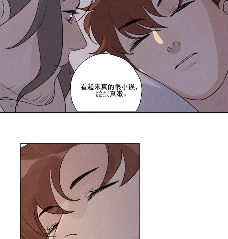 女装正太漫画韩漫全集-第118话无删减无遮挡章节图片 