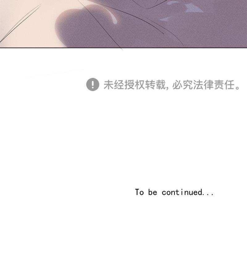 女装正太漫画韩漫全集-第118话无删减无遮挡章节图片 