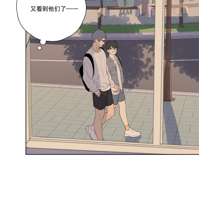 女装正太漫画韩漫全集-第119话无删减无遮挡章节图片 