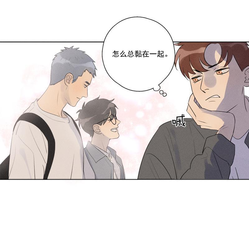 女装正太漫画韩漫全集-第119话无删减无遮挡章节图片 