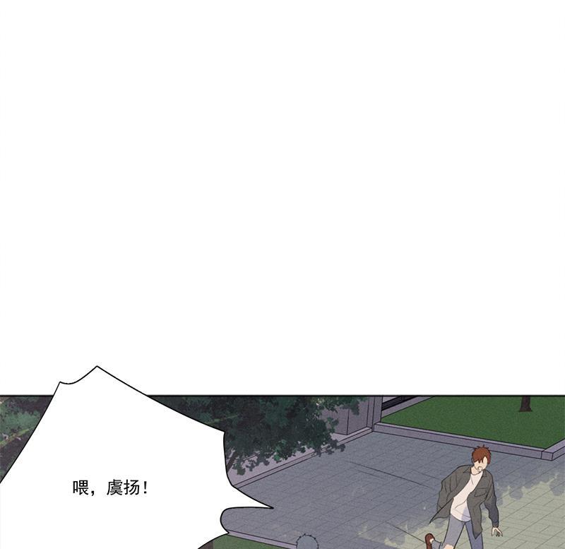 女装正太漫画韩漫全集-第119话无删减无遮挡章节图片 