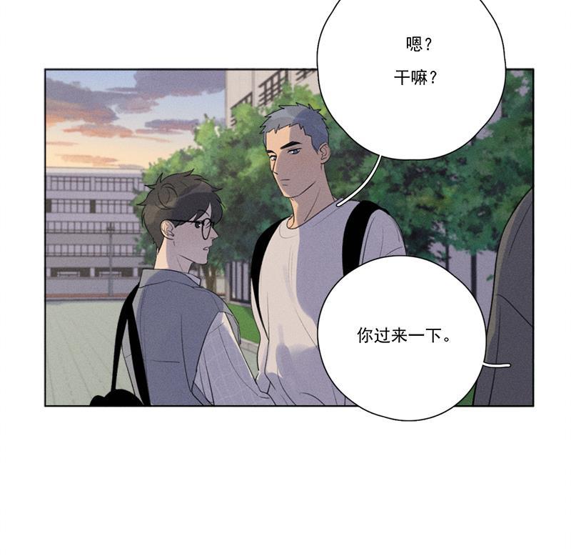 女装正太漫画韩漫全集-第119话无删减无遮挡章节图片 