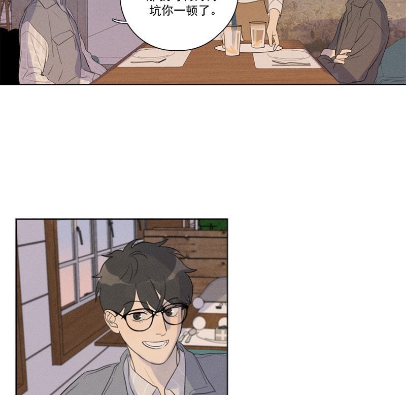 女装正太漫画韩漫全集-第119话无删减无遮挡章节图片 