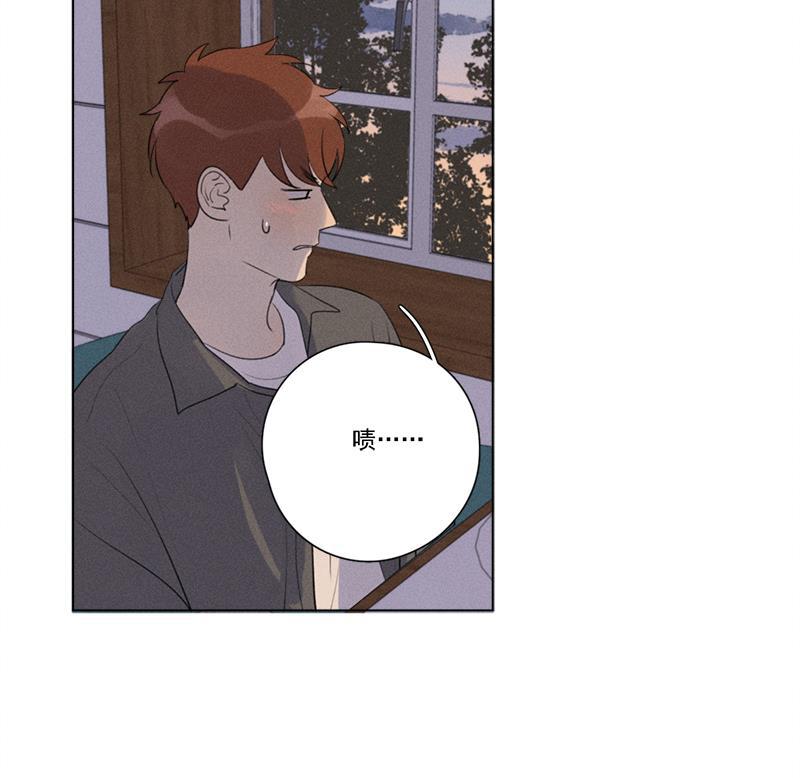 女装正太漫画韩漫全集-第119话无删减无遮挡章节图片 