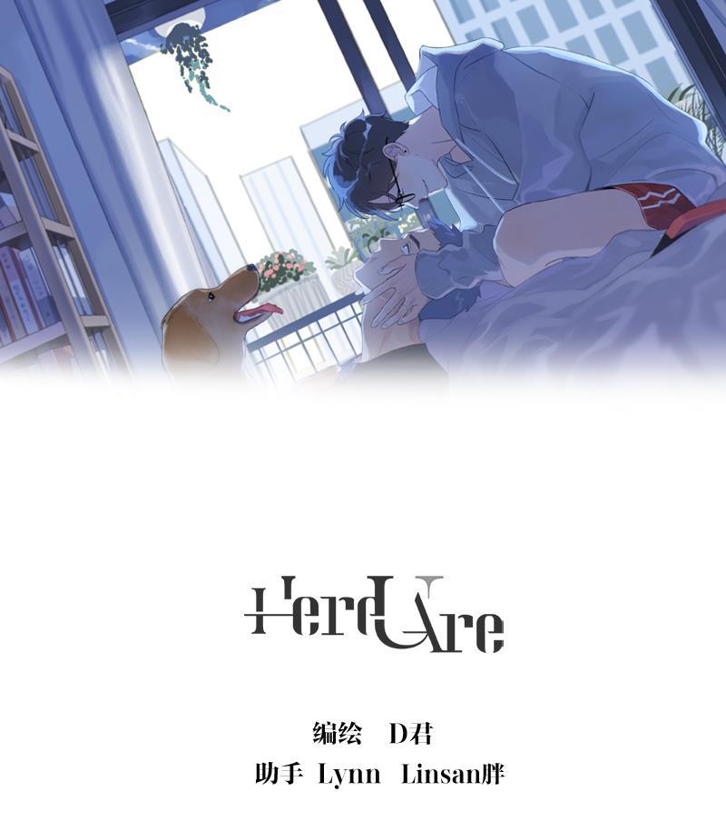 女装正太漫画韩漫全集-第121话无删减无遮挡章节图片 