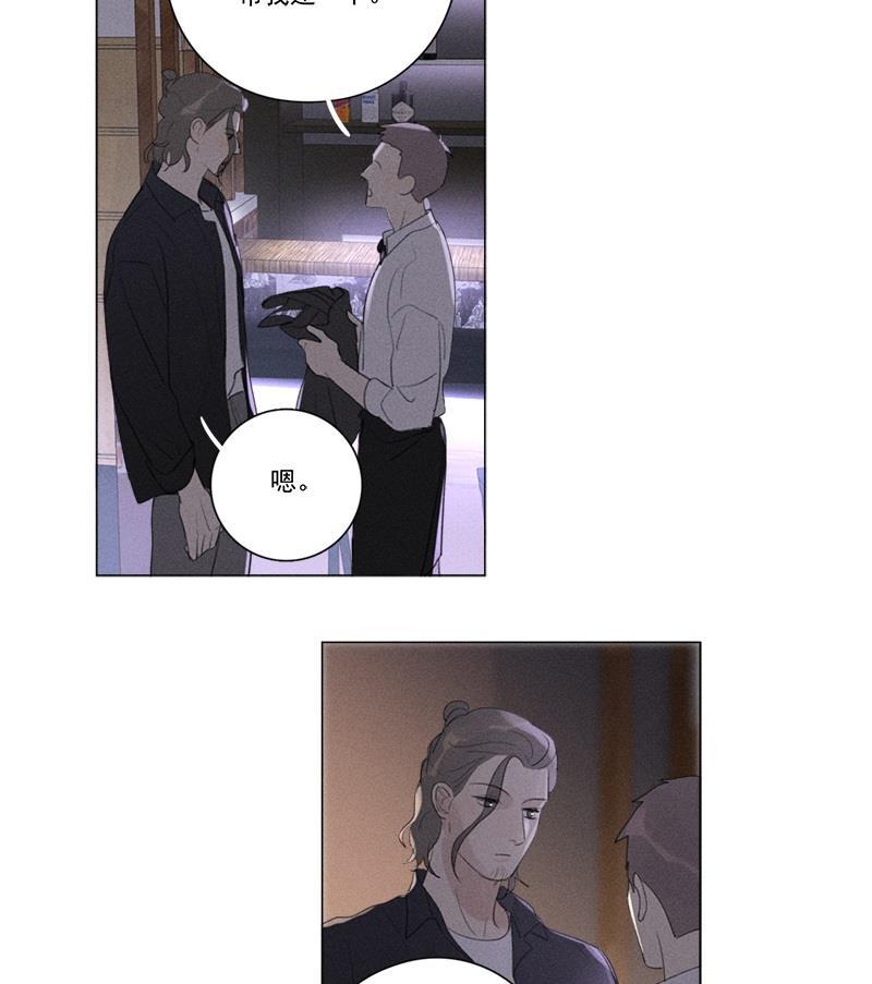 女装正太漫画韩漫全集-第121话无删减无遮挡章节图片 