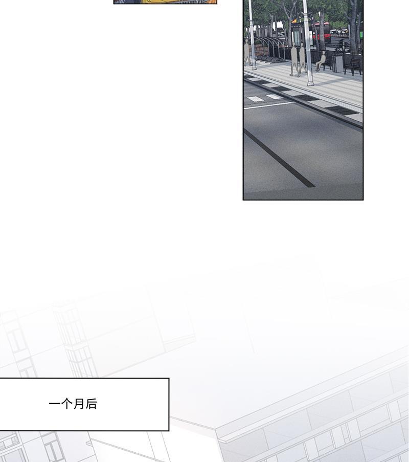 女装正太漫画韩漫全集-第121话无删减无遮挡章节图片 