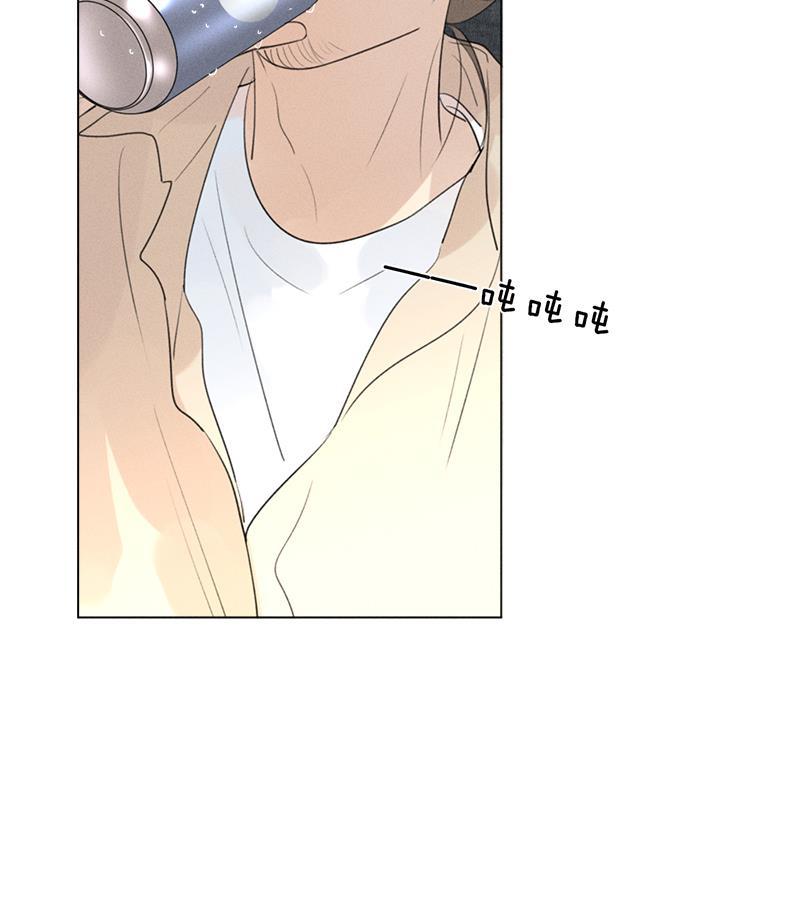 女装正太漫画韩漫全集-第121话无删减无遮挡章节图片 