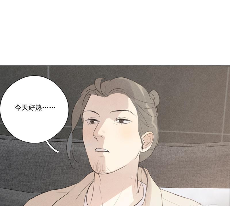 女装正太漫画韩漫全集-第121话无删减无遮挡章节图片 