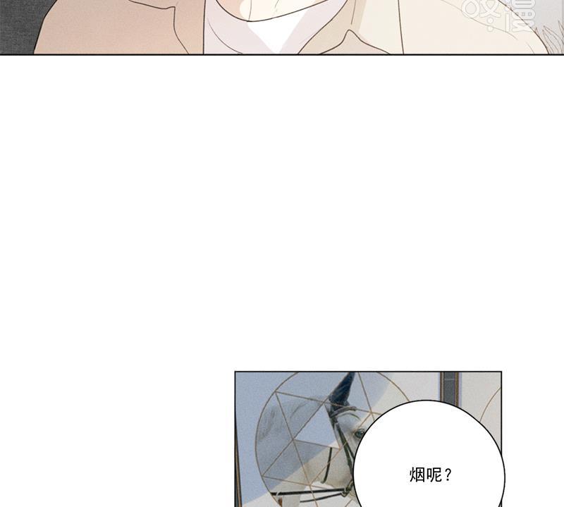 女装正太漫画韩漫全集-第121话无删减无遮挡章节图片 