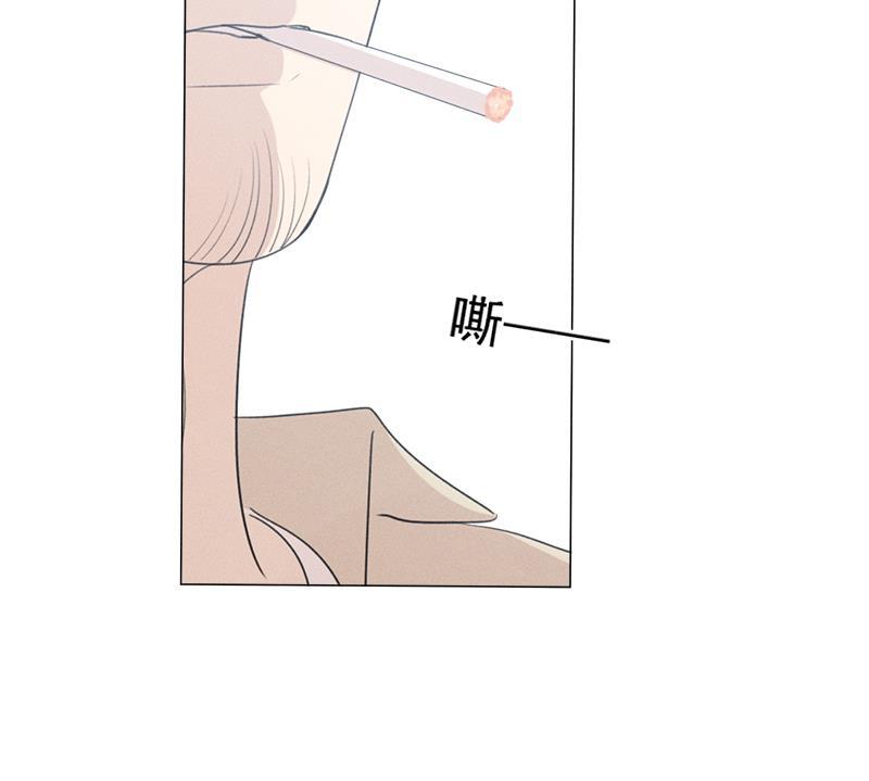 女装正太漫画韩漫全集-第121话无删减无遮挡章节图片 