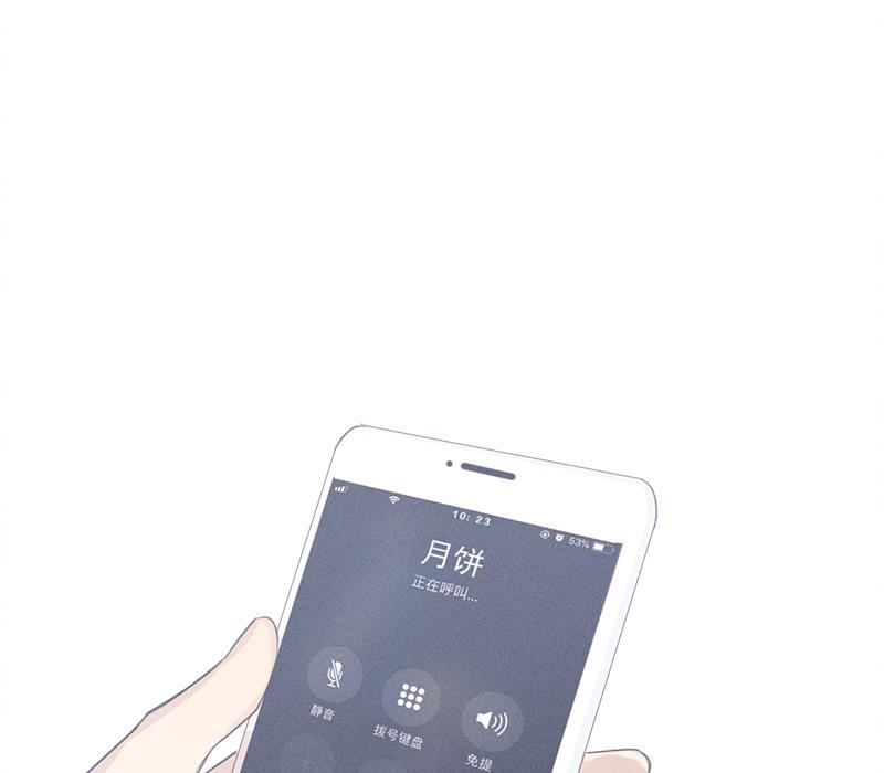 女装正太漫画韩漫全集-第121话无删减无遮挡章节图片 