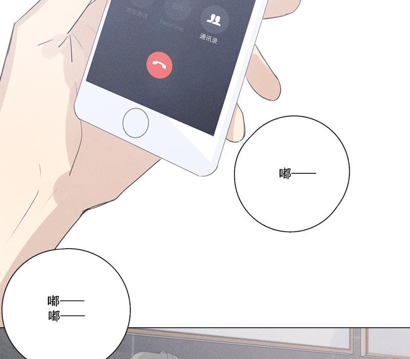 女装正太漫画韩漫全集-第121话无删减无遮挡章节图片 