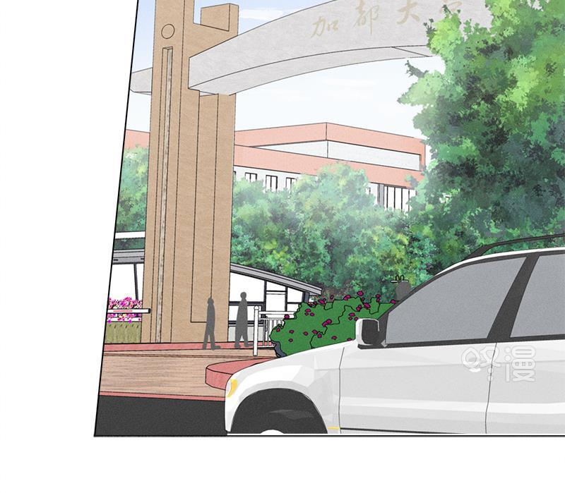 女装正太漫画韩漫全集-第121话无删减无遮挡章节图片 