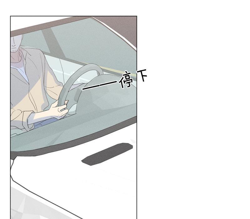 女装正太漫画韩漫全集-第121话无删减无遮挡章节图片 