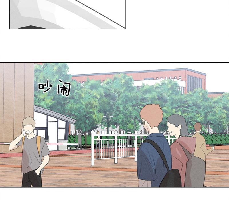 女装正太漫画韩漫全集-第121话无删减无遮挡章节图片 