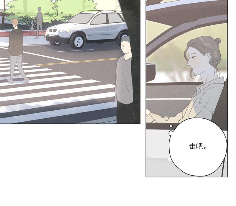 女装正太漫画韩漫全集-第121话无删减无遮挡章节图片 