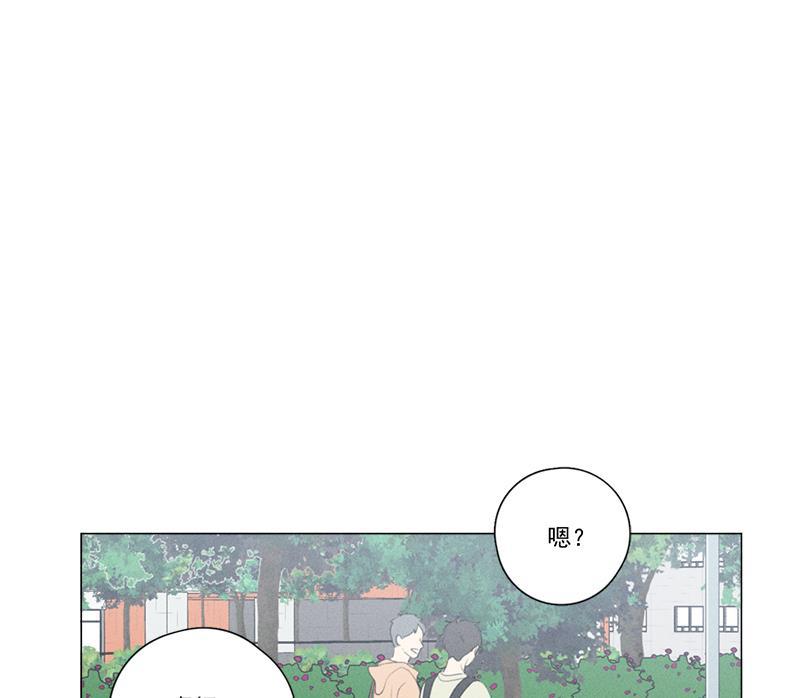 女装正太漫画韩漫全集-第121话无删减无遮挡章节图片 