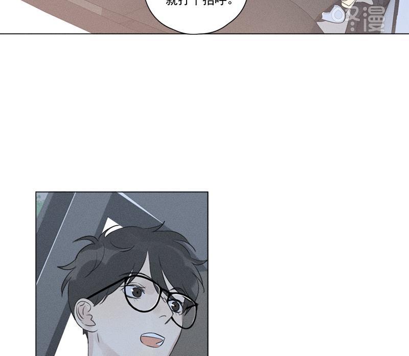 女装正太漫画韩漫全集-第121话无删减无遮挡章节图片 