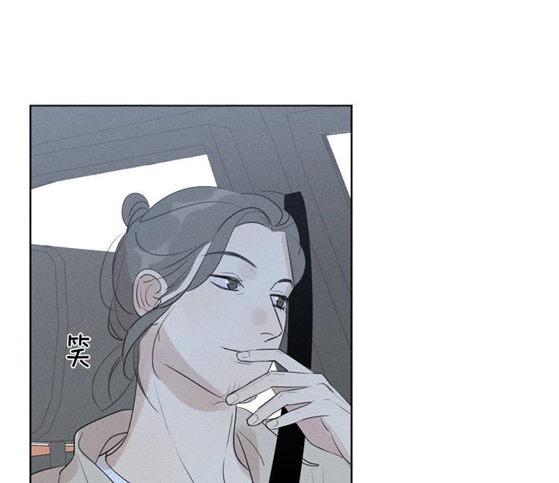 女装正太漫画韩漫全集-第121话无删减无遮挡章节图片 