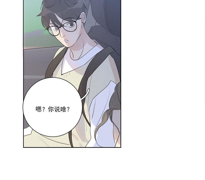女装正太漫画韩漫全集-第121话无删减无遮挡章节图片 