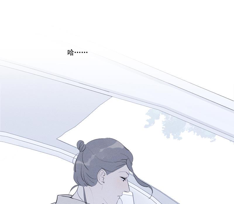 女装正太漫画韩漫全集-第121话无删减无遮挡章节图片 