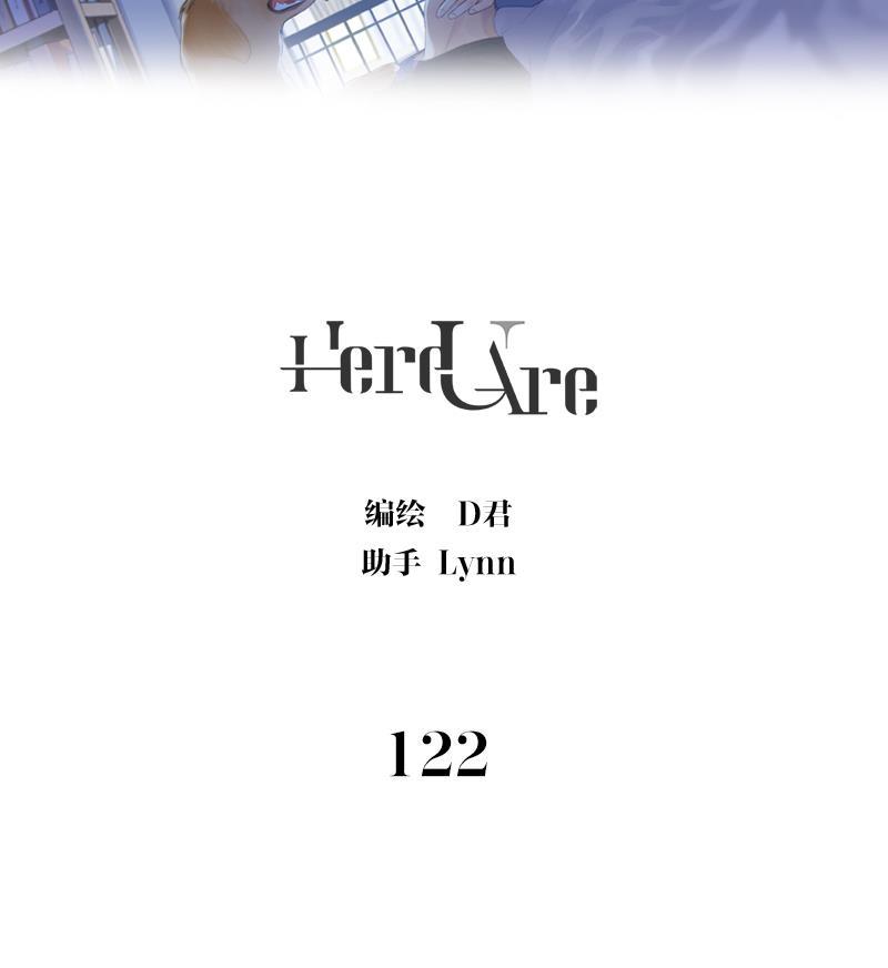 女装正太漫画韩漫全集-第122话无删减无遮挡章节图片 