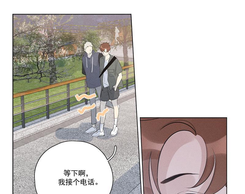 女装正太漫画韩漫全集-第122话无删减无遮挡章节图片 