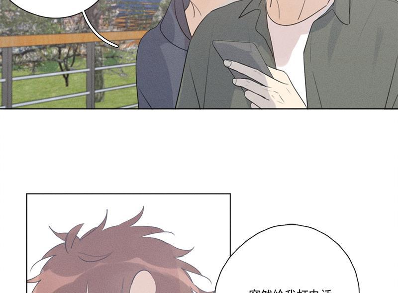 女装正太漫画韩漫全集-第122话无删减无遮挡章节图片 