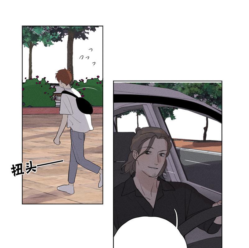 女装正太漫画韩漫全集-第122话无删减无遮挡章节图片 