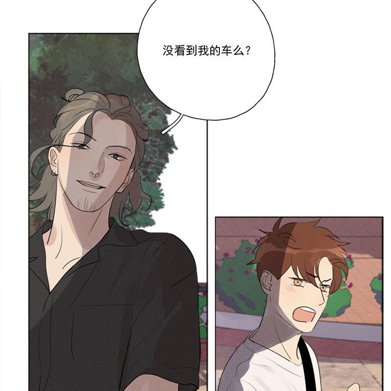 女装正太漫画韩漫全集-第122话无删减无遮挡章节图片 
