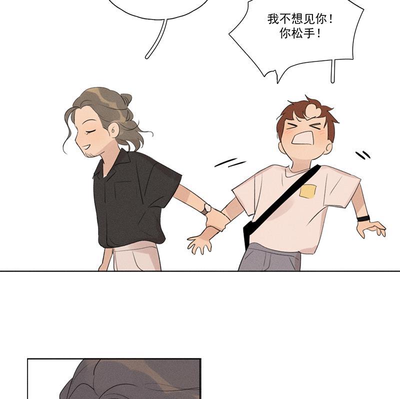 女装正太漫画韩漫全集-第122话无删减无遮挡章节图片 