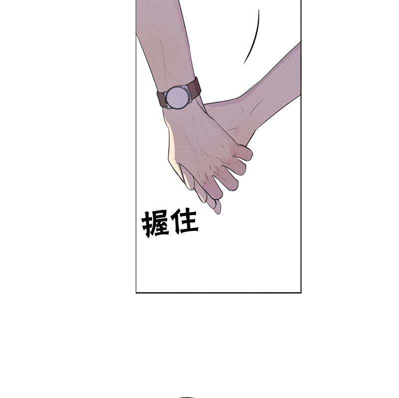 女装正太漫画韩漫全集-第122话无删减无遮挡章节图片 