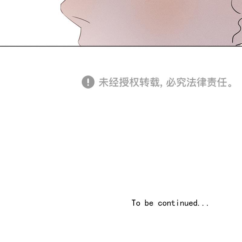 女装正太漫画韩漫全集-第122话无删减无遮挡章节图片 