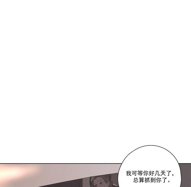 女装正太漫画韩漫全集-第123话无删减无遮挡章节图片 