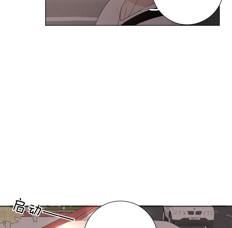 女装正太漫画韩漫全集-第123话无删减无遮挡章节图片 