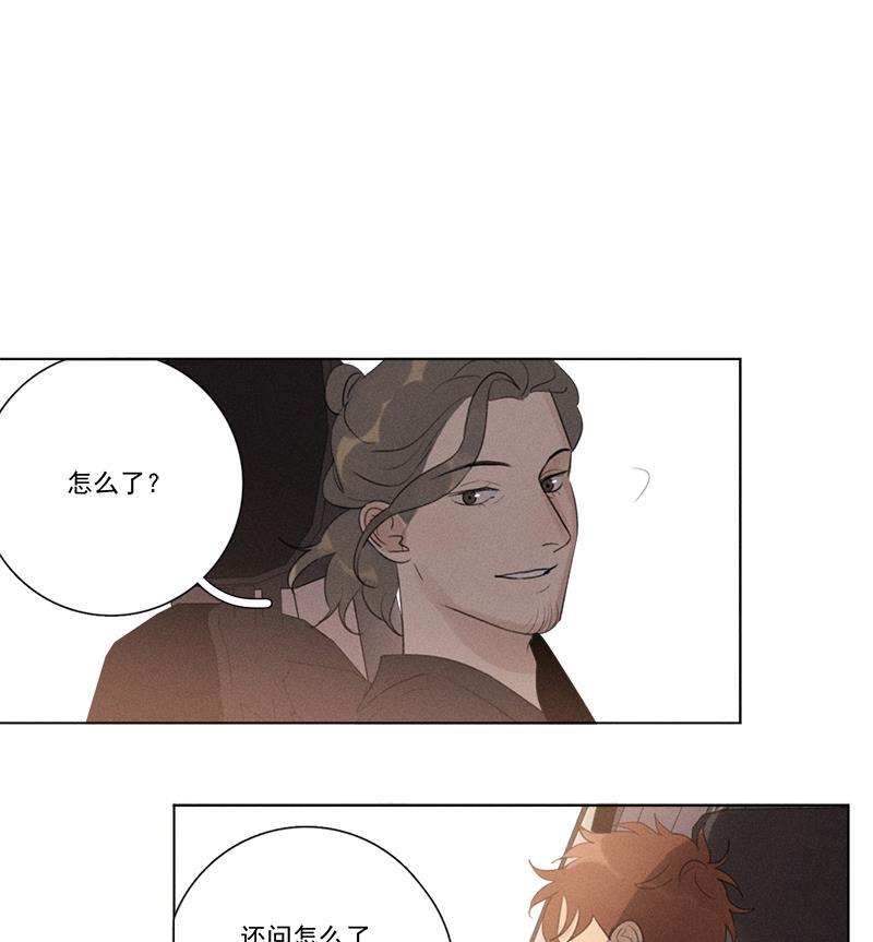 女装正太漫画韩漫全集-第123话无删减无遮挡章节图片 