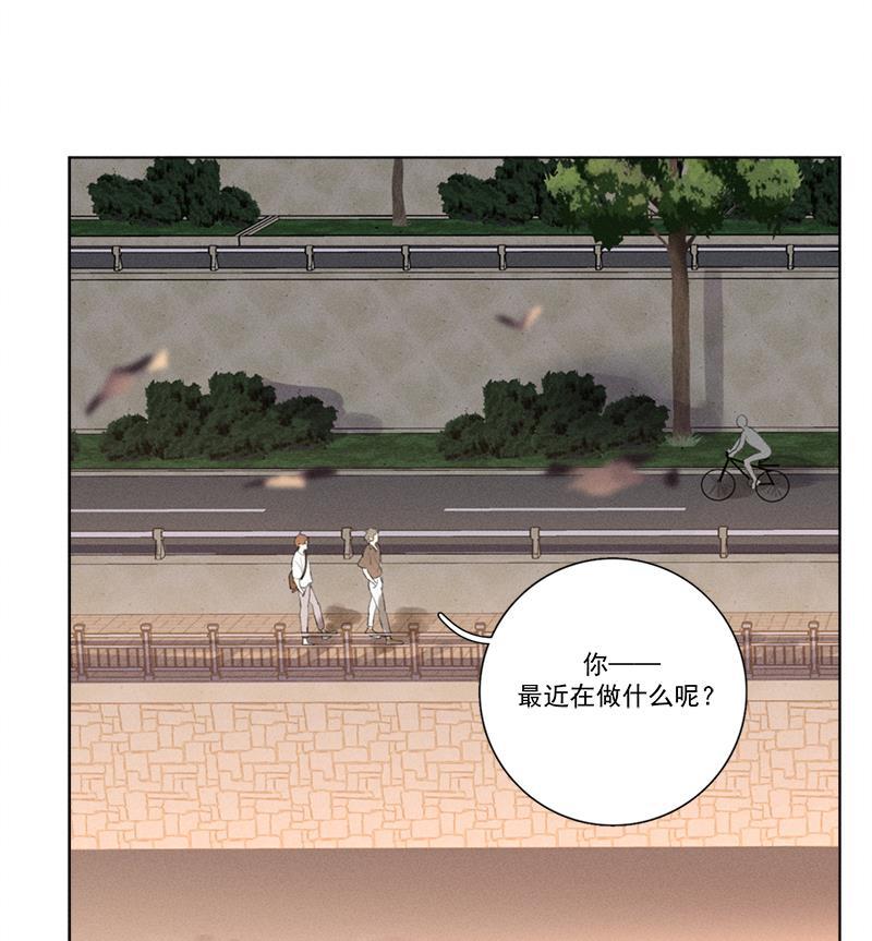 女装正太漫画韩漫全集-第123话无删减无遮挡章节图片 