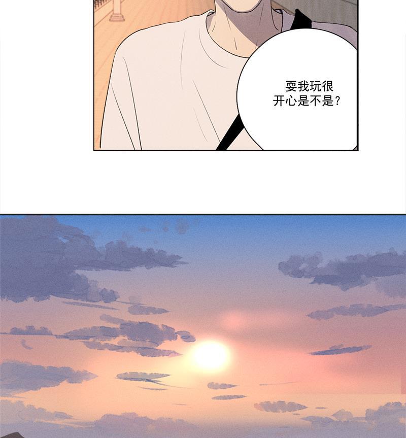 女装正太漫画韩漫全集-第123话无删减无遮挡章节图片 