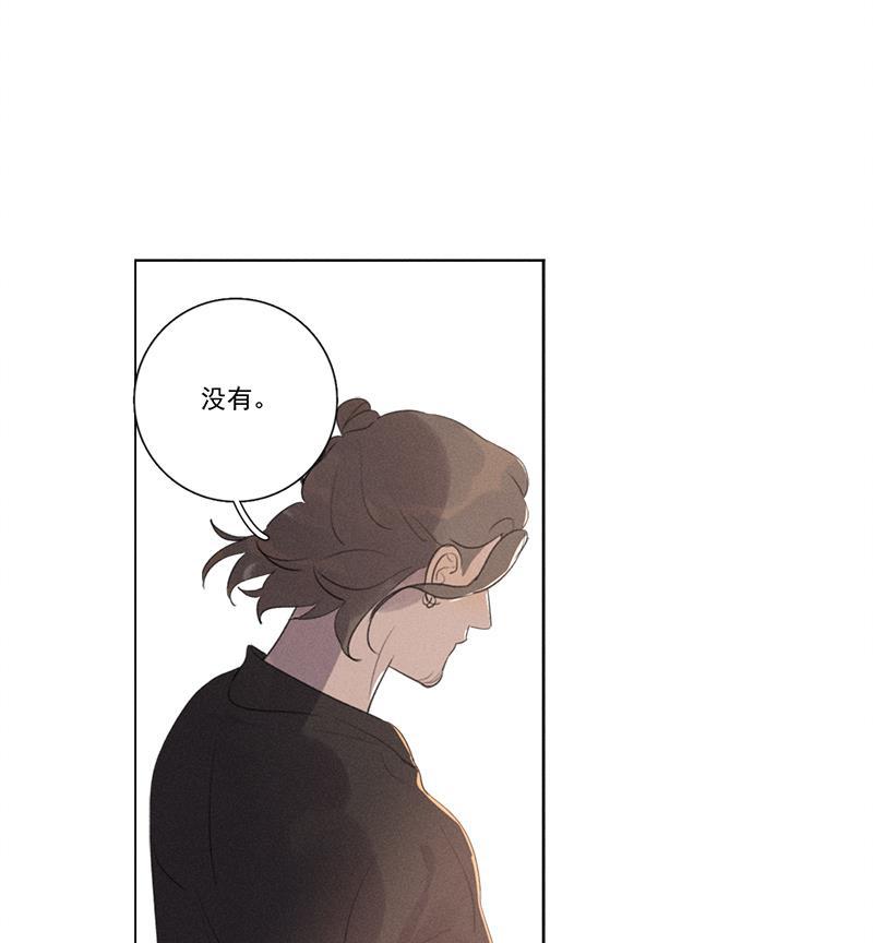 女装正太漫画韩漫全集-第123话无删减无遮挡章节图片 