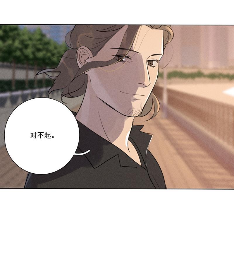 女装正太漫画韩漫全集-第123话无删减无遮挡章节图片 