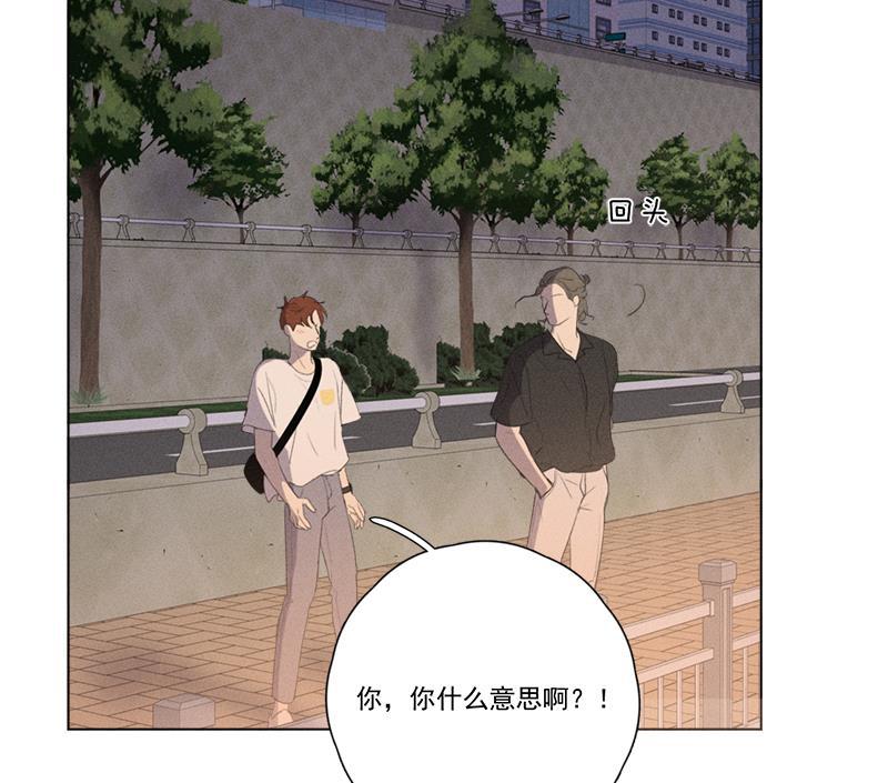 女装正太漫画韩漫全集-第123话无删减无遮挡章节图片 