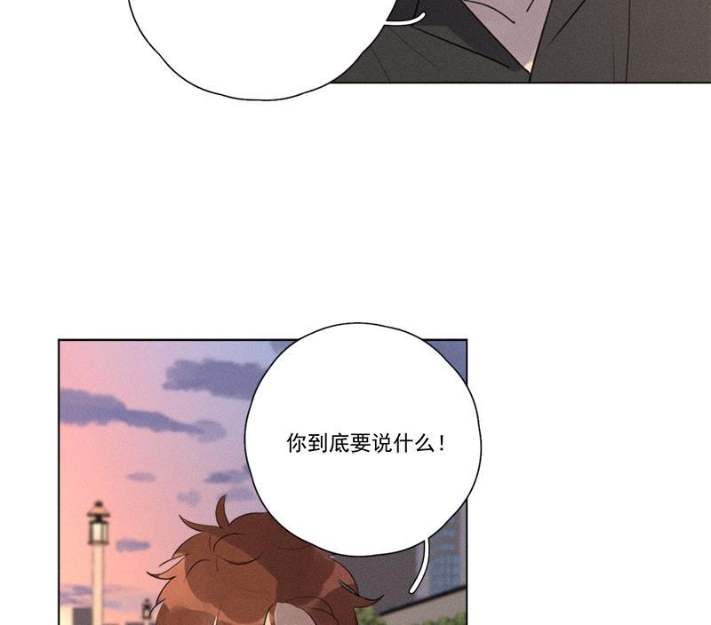 女装正太漫画韩漫全集-第123话无删减无遮挡章节图片 