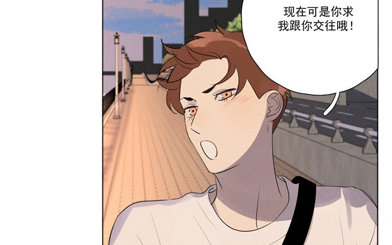 女装正太漫画韩漫全集-第123话无删减无遮挡章节图片 