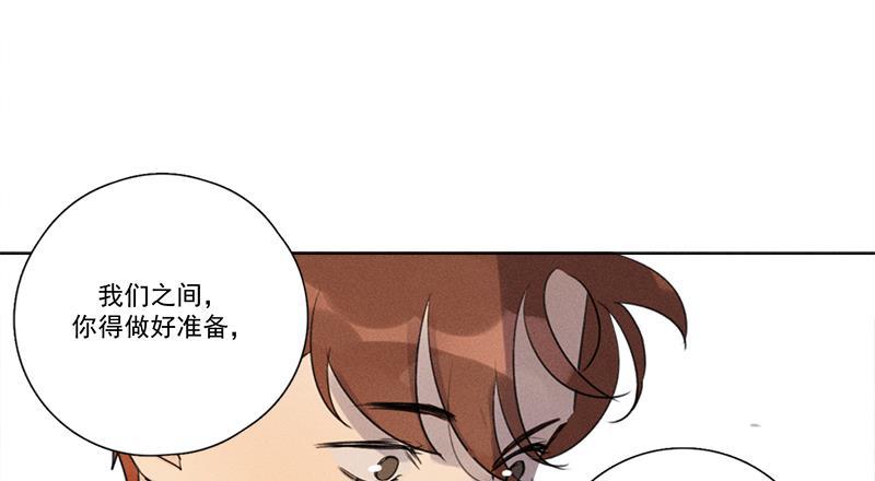 女装正太漫画韩漫全集-第123话无删减无遮挡章节图片 