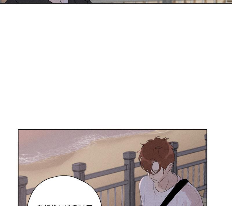 女装正太漫画韩漫全集-第123话无删减无遮挡章节图片 