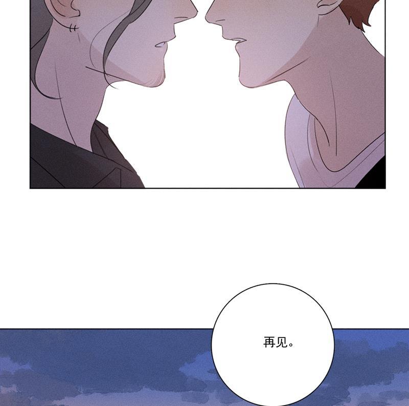 女装正太漫画韩漫全集-第123话无删减无遮挡章节图片 