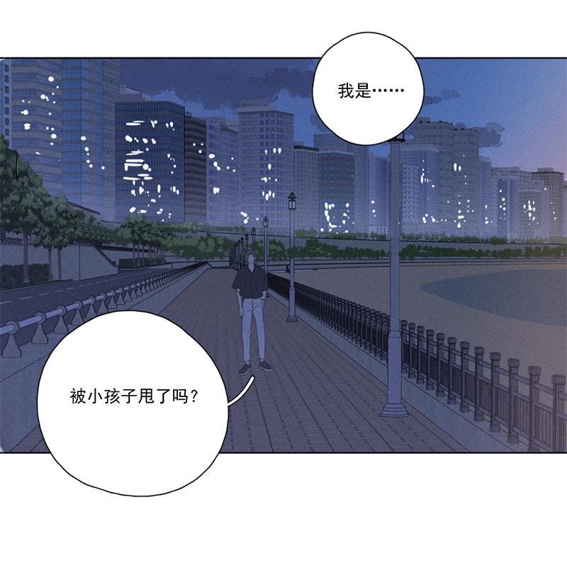 女装正太漫画韩漫全集-第123话无删减无遮挡章节图片 